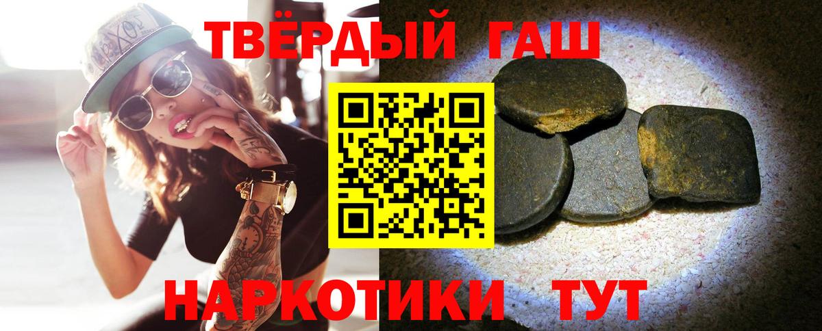  COCAIN Борисоглебск