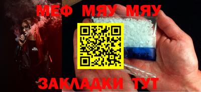 хмурый Славгород
