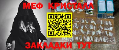 хмурый Славгород