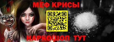 хмурый Славгород