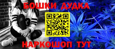 хмурый Славгород