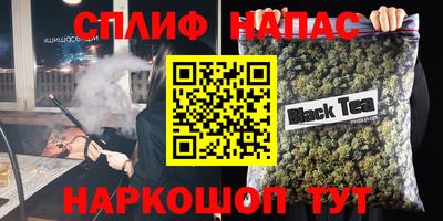 хмурый Славгород