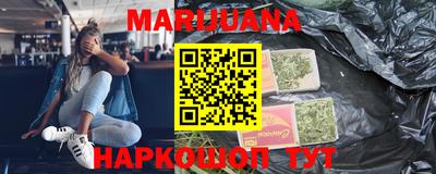 хмурый Славгород
