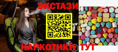 хмурый Славгород