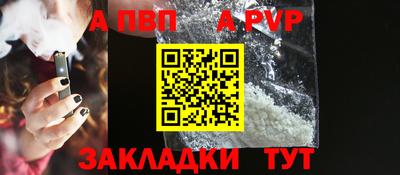 хмурый Славгород