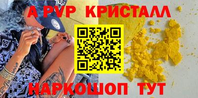 хмурый Славгород