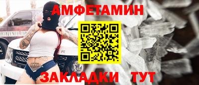 хмурый Славгород