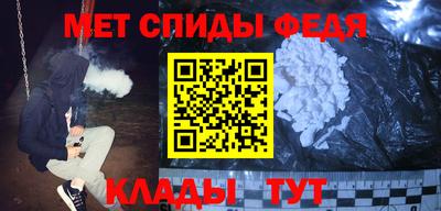 хмурый Славгород