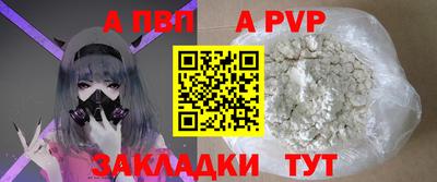 хмурый Славгород