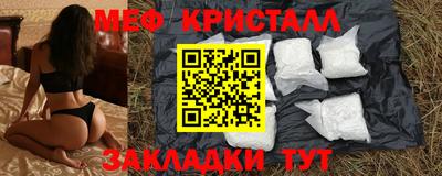 хмурый Славгород