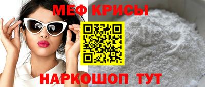хмурый Славгород